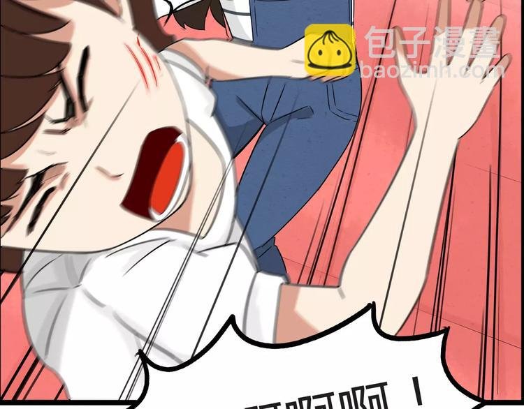 第105话 不可饶恕的事！