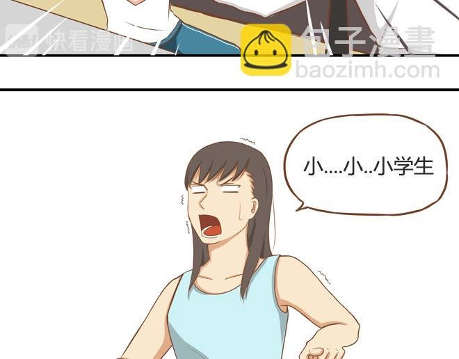 特别篇#2 我爱的只有你一个！