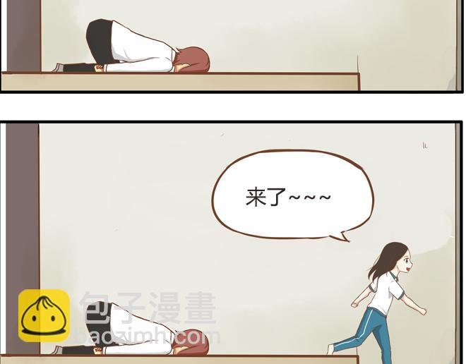 特别篇#2 我爱的只有你一个！