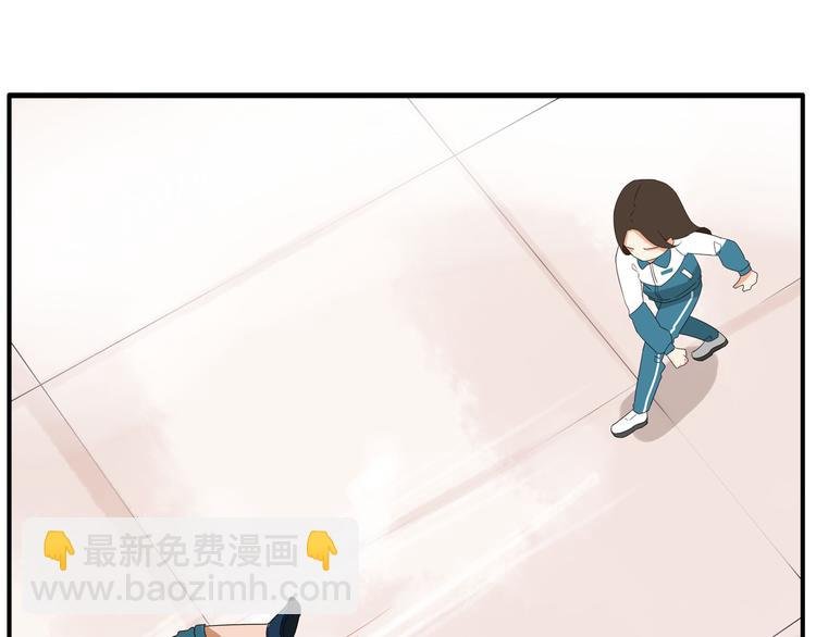 番外 追星的力量（5）