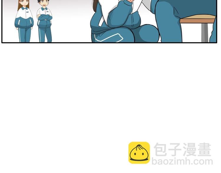 番外 追星的力量（5）