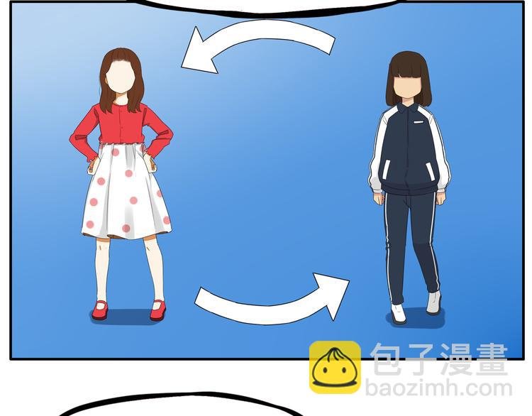 第107话 真香现场
