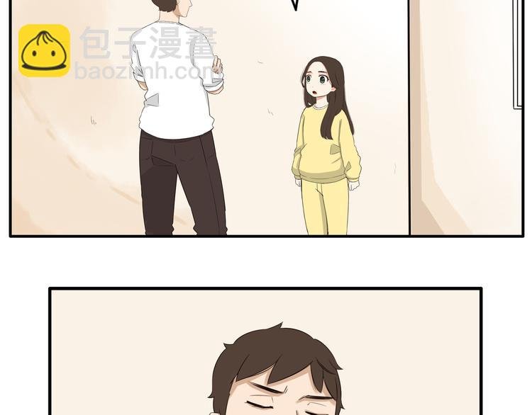 第107话 真香现场