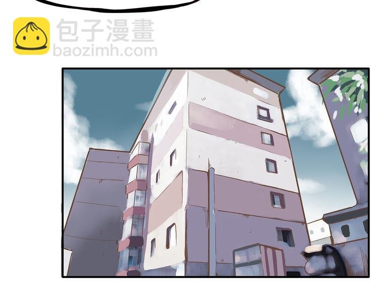 第107话 真香现场