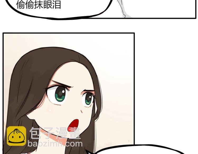 第107话 真香现场