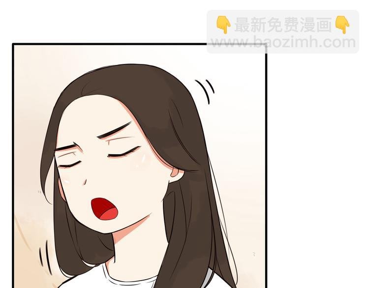 第107话 真香现场