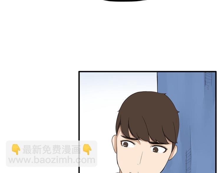 第110话 摆摊