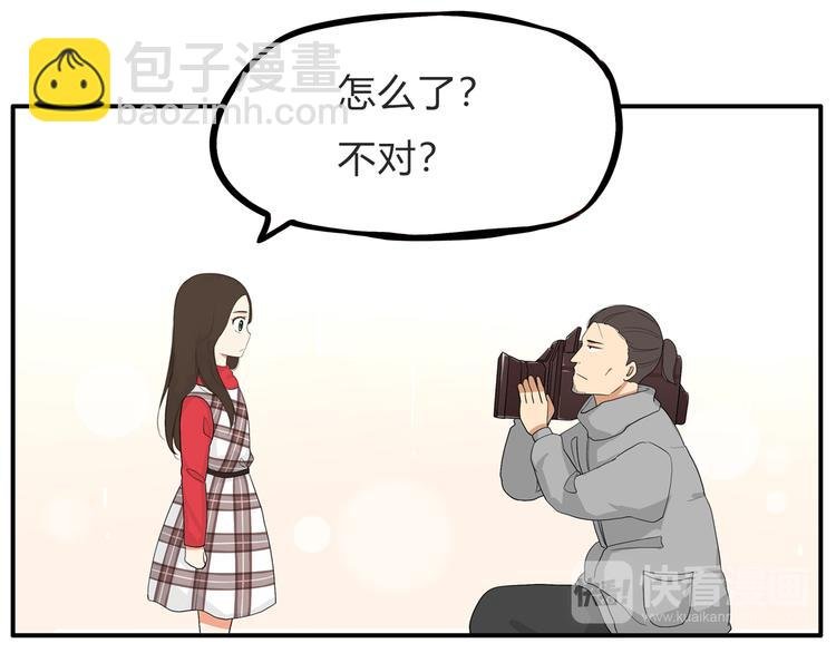 第111话 乘地铁
