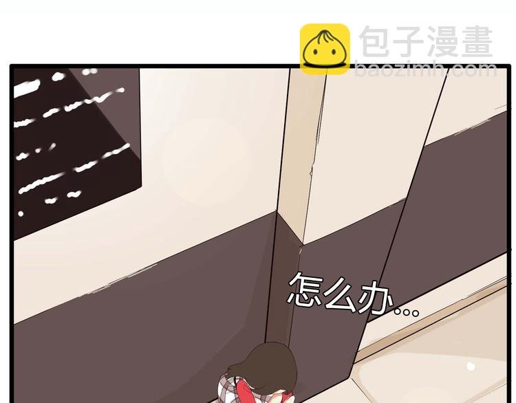第112话 K.O！