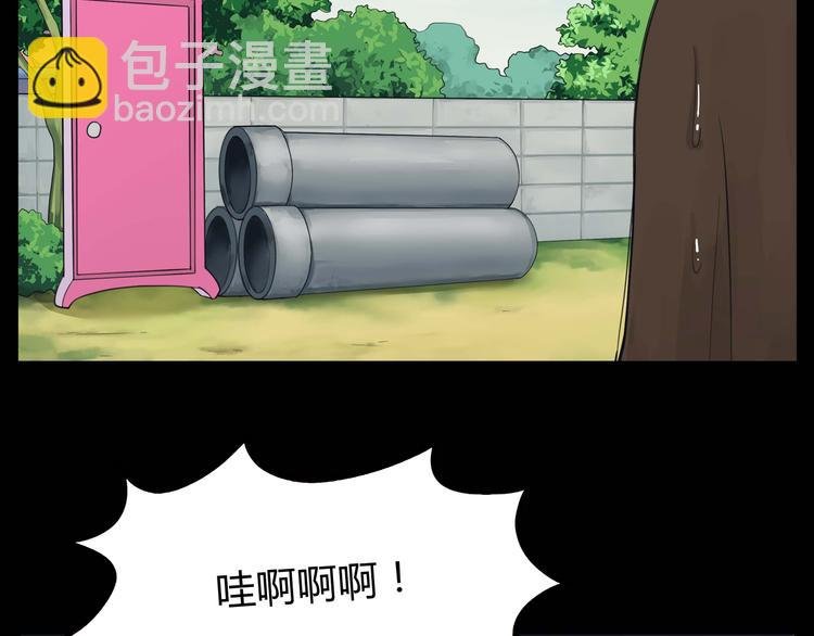 第112话 K.O！