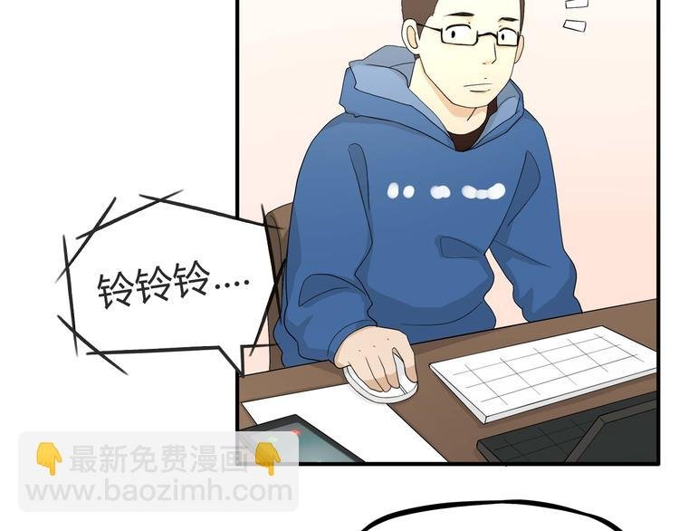 第112话 K.O！
