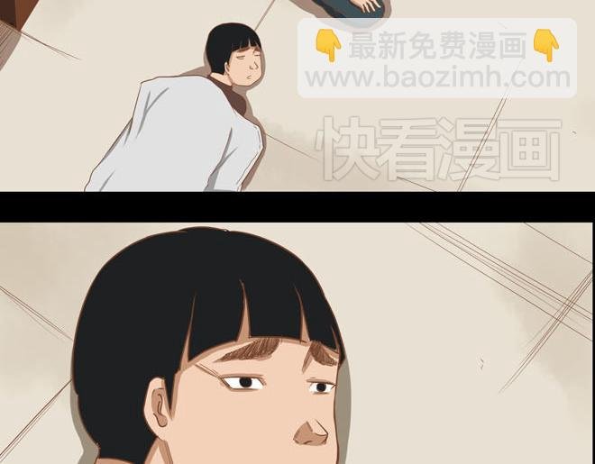 第10话 穷得反人类