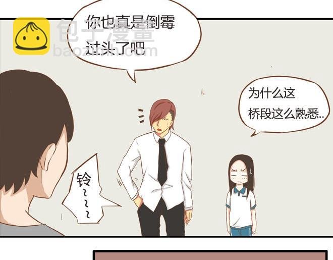 第10话 穷得反人类