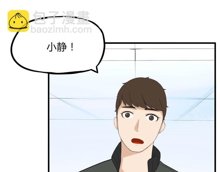 第113话 分别