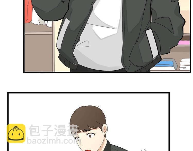 第113话 分别