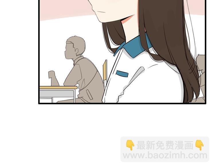 第115话 绯闻