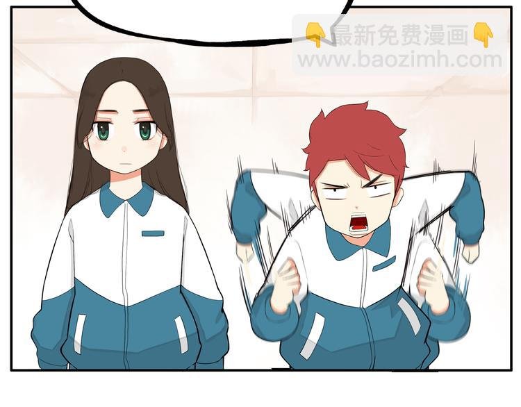 第115话 绯闻