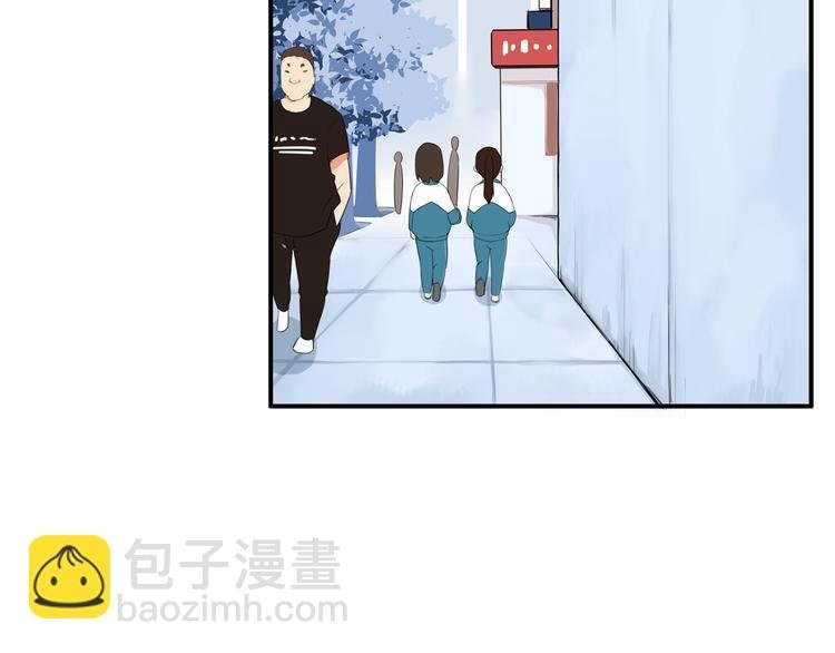 第115话 绯闻
