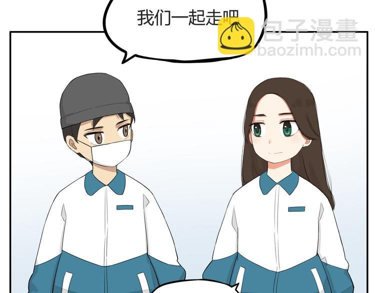 第115话 绯闻