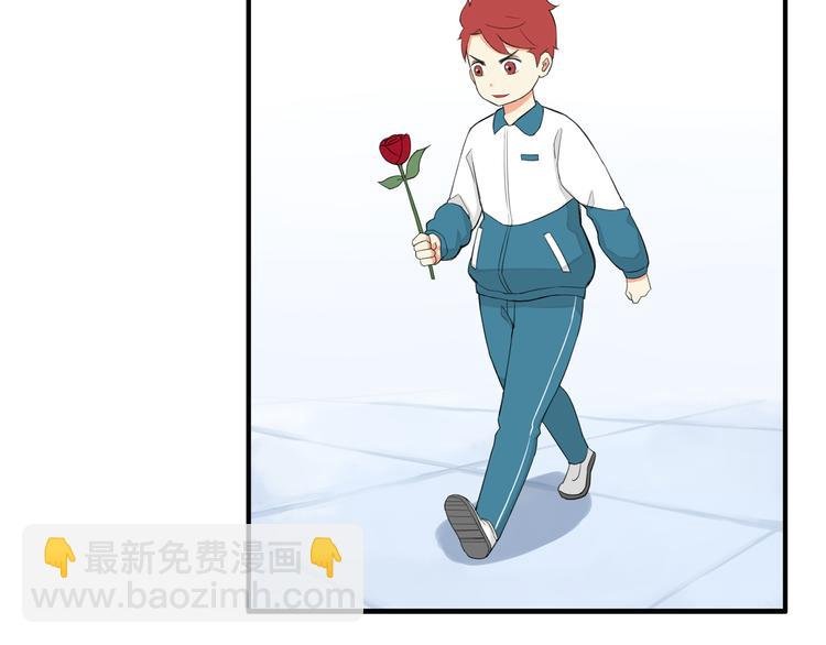 第115话 绯闻