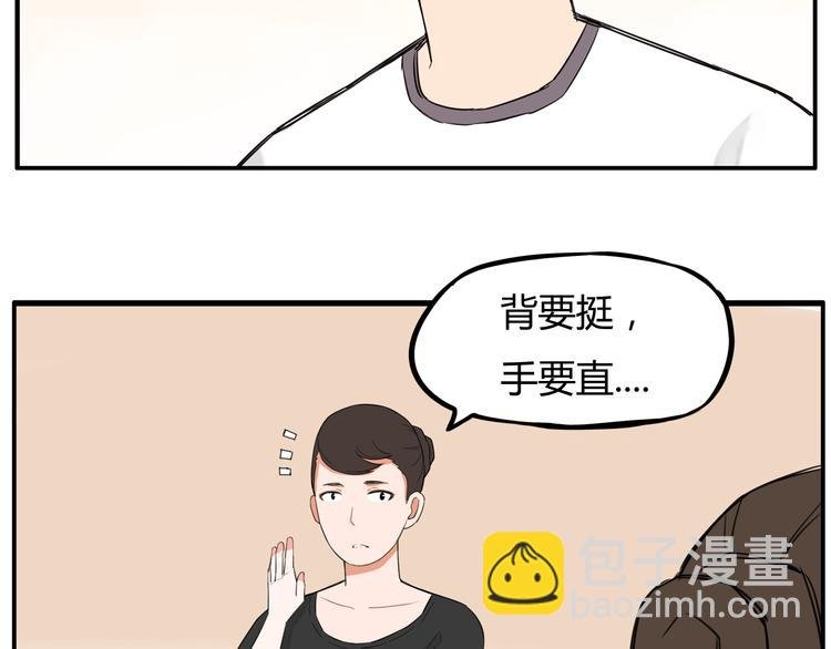 第119话 舞蹈天赋