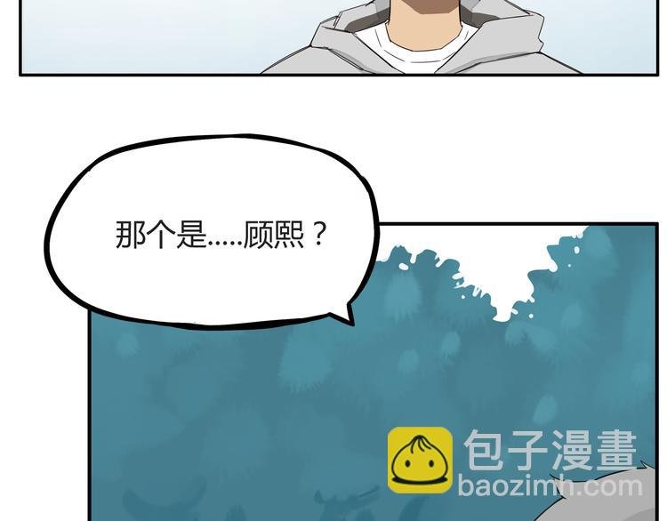 第119话 舞蹈天赋