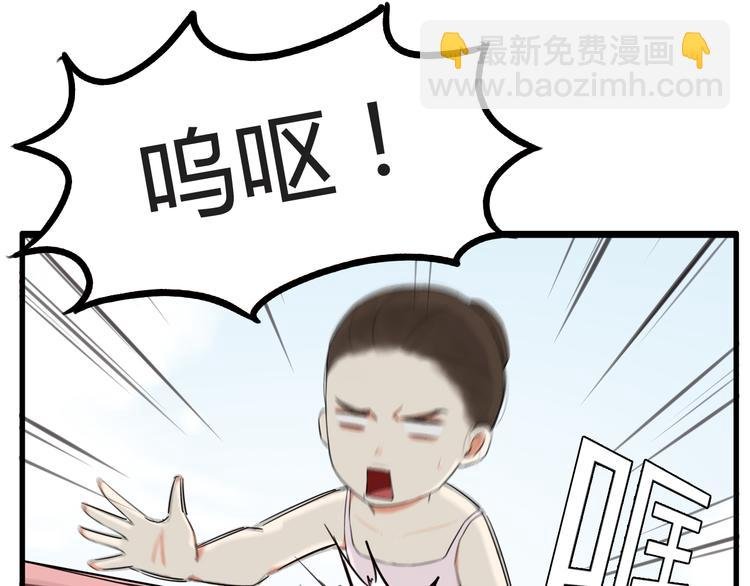 第119话 舞蹈天赋