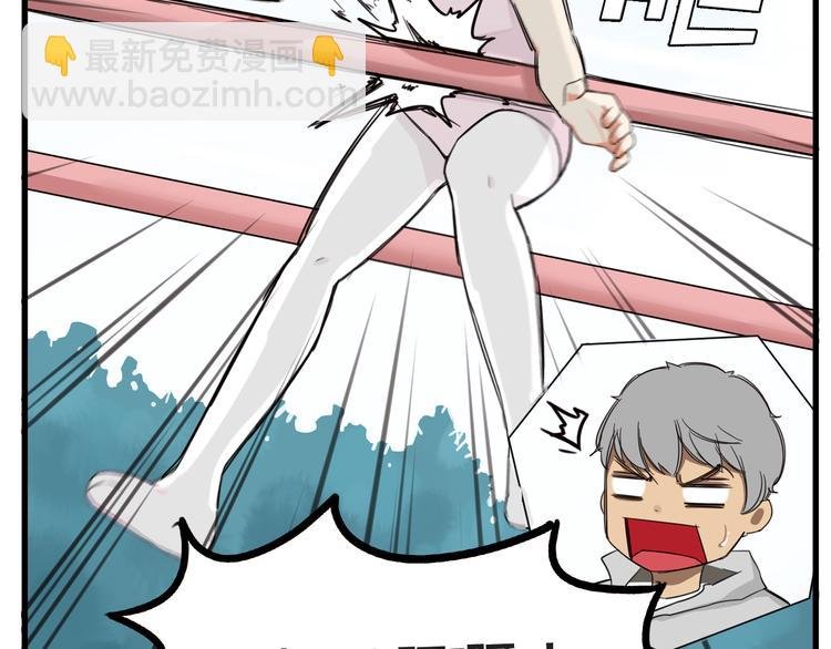第119话 舞蹈天赋