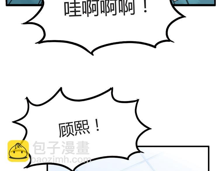 第119话 舞蹈天赋