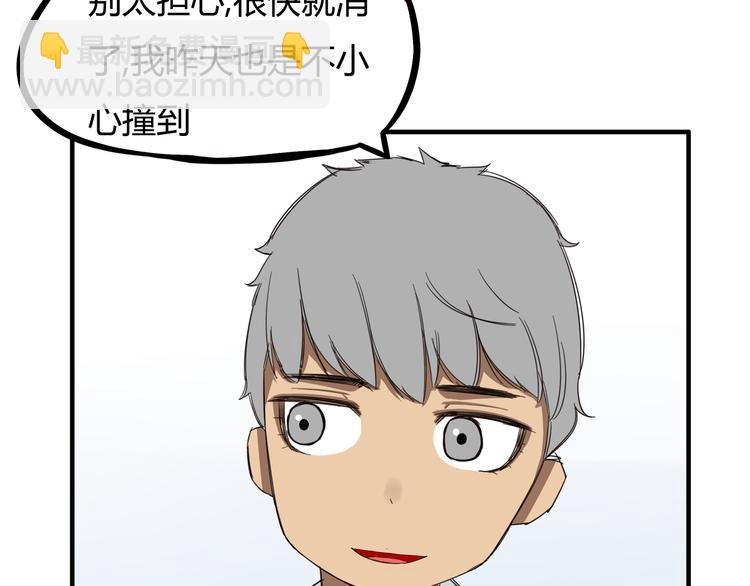 第119话 舞蹈天赋