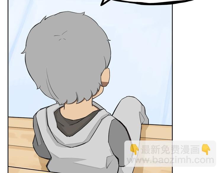 第119话 舞蹈天赋