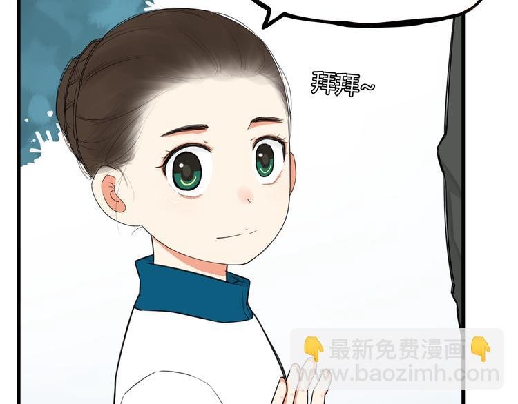 第120话 跆拳道