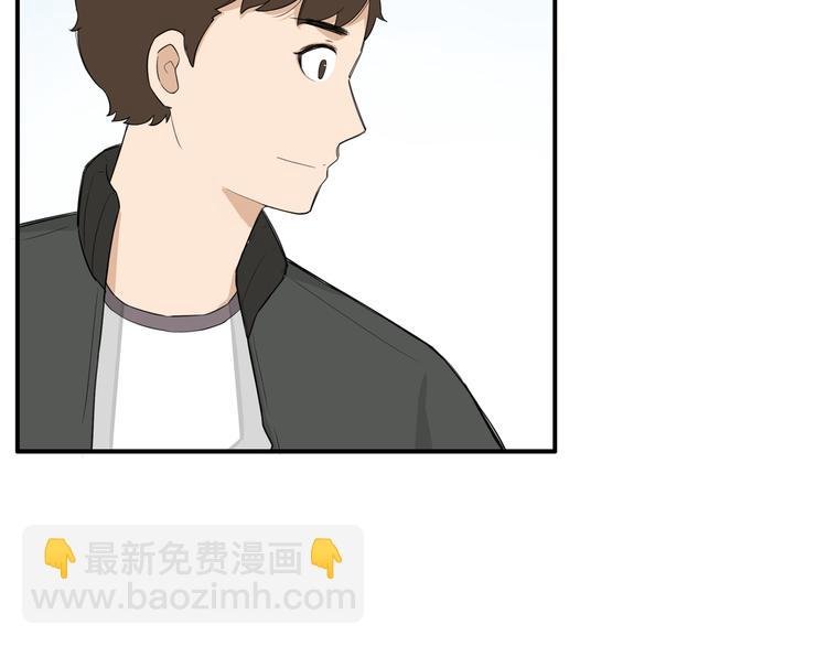 第120话 跆拳道