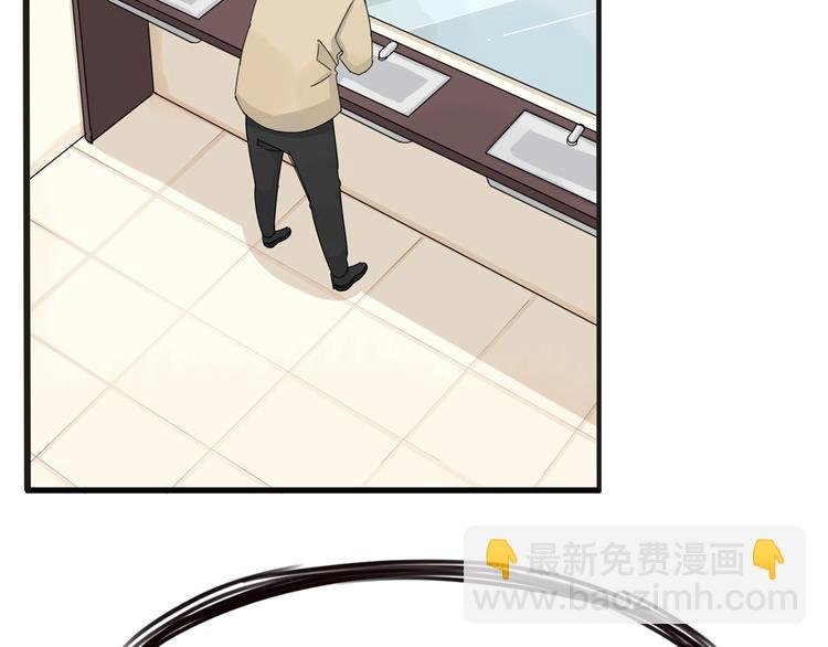 第125话 男同学颜值对战