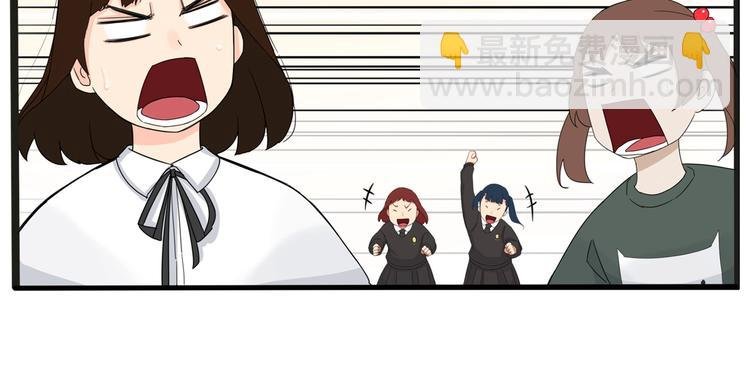 第125话 男同学颜值对战