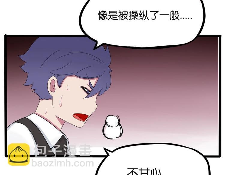 第126话 真正的battle