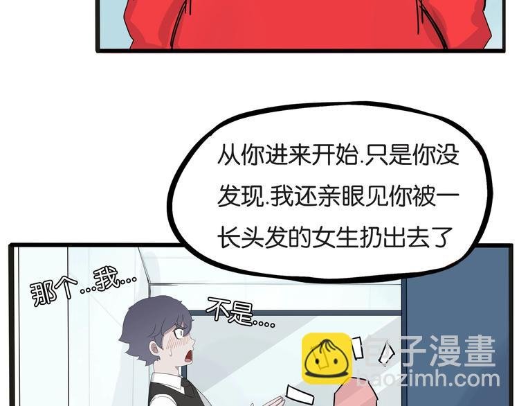 第126话 真正的battle