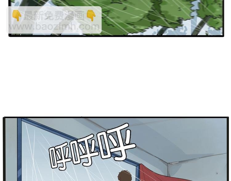 第127话 “平静”的夜晚