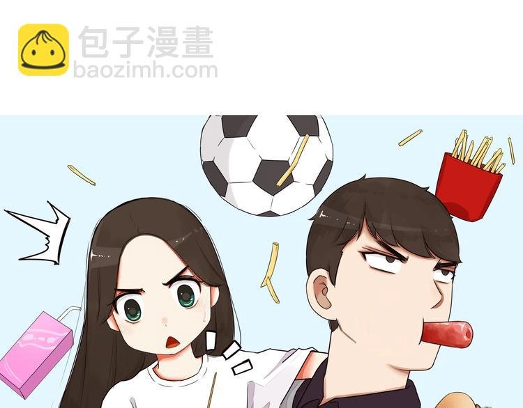 第128话 墙外的世界