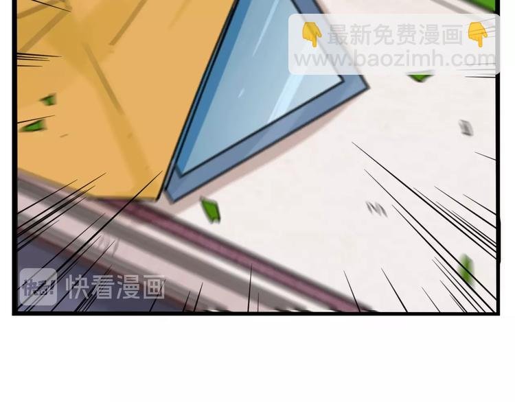 第128话 墙外的世界