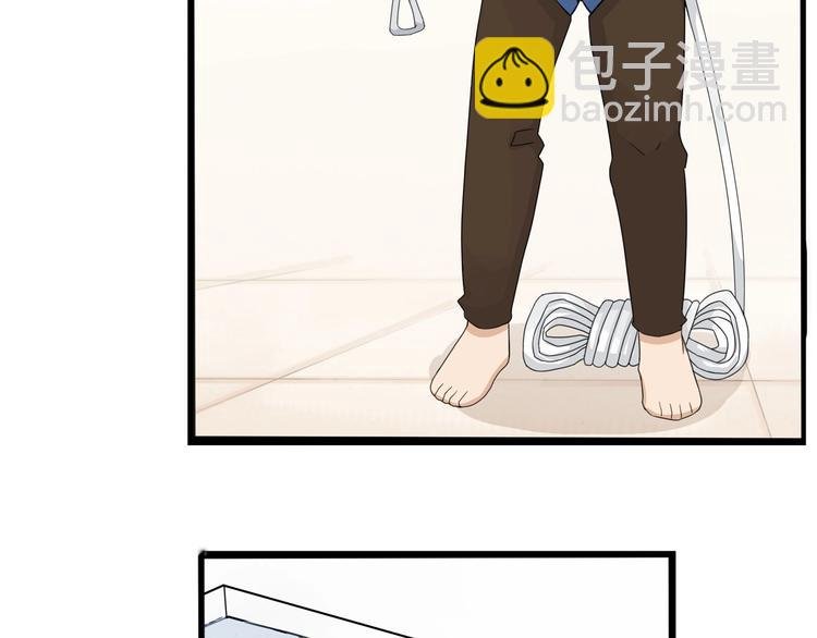 第128话 墙外的世界