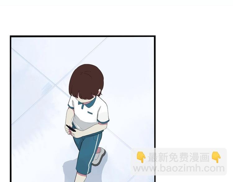 第130话 粉丝的挣扎