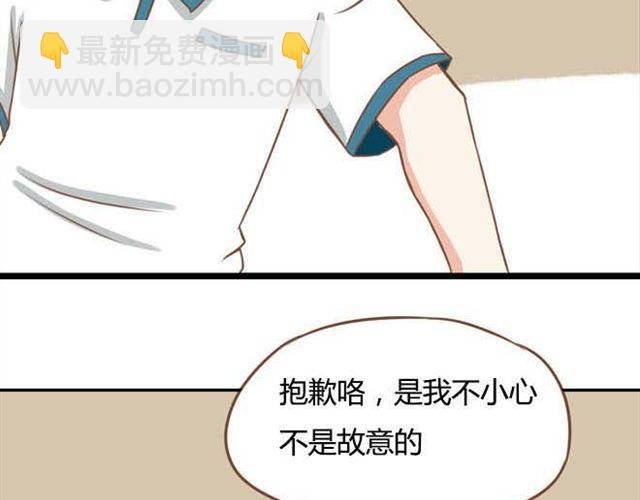 第14话 我诅咒你不得好死