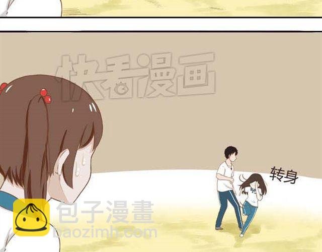 第14话 我诅咒你不得好死