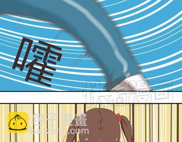 第14话 我诅咒你不得好死