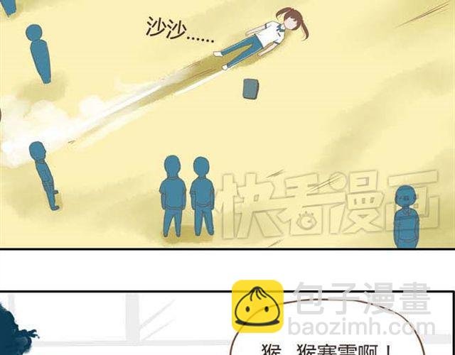 第14话 我诅咒你不得好死