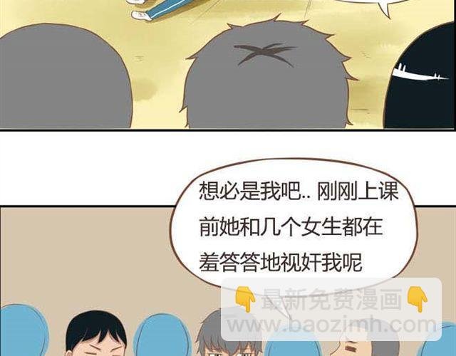 第14话 我诅咒你不得好死