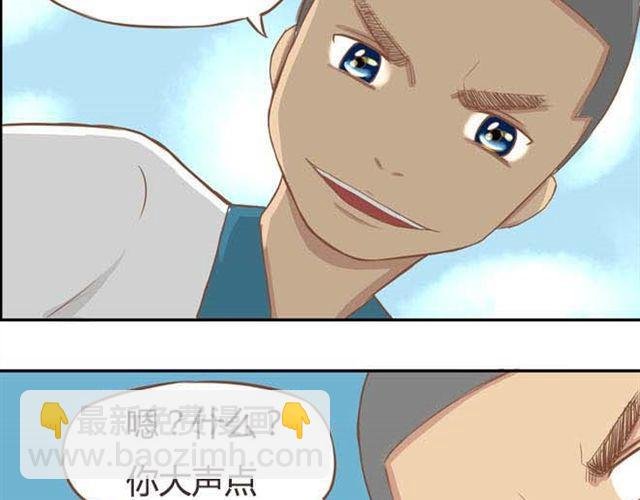 第14话 我诅咒你不得好死