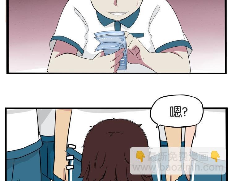 第131话 不好对付