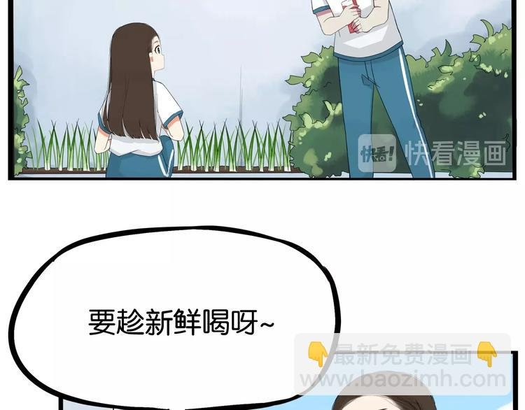 第131话 不好对付